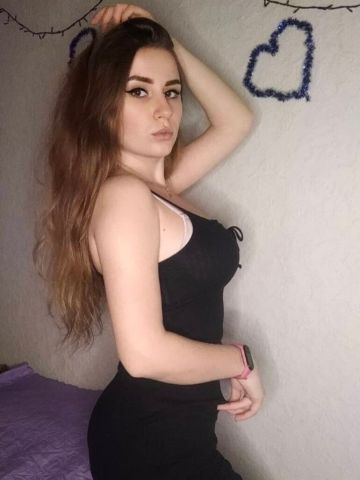 Элина